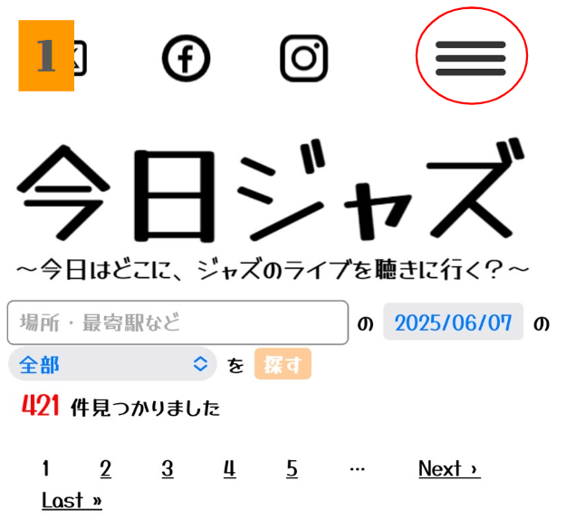 機能呼び出し01
